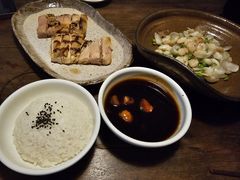 -元古雲境(太古里店)