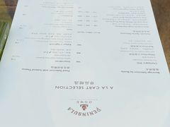 -王府半岛酒店