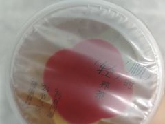 -炖物24章·顺时轻养茶(黄龙店)