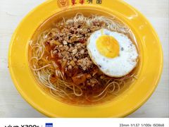 -东华大学第一食堂(松江校区店)
