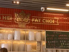 -雙冲柳州螺蛳粉&酸嘢&桂林米粉(簋街店)