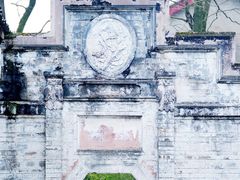 -金谷域澳洲庄园