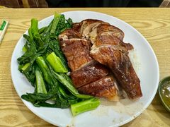 -大聪烧鹅快餐店(梅林店)