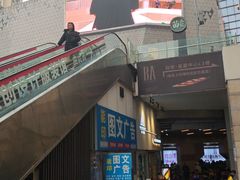 -欢乐迪KTV(观音桥未来国际店)