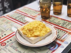 -华星冰室(湾仔店)