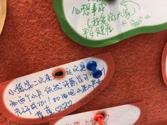 -HONGA HONGA雄家(曹路店)