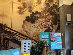 -德兴馆(广东路总店)