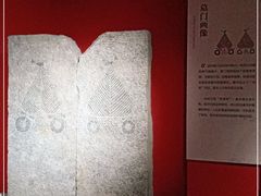 -徐州汉画像石艺术馆