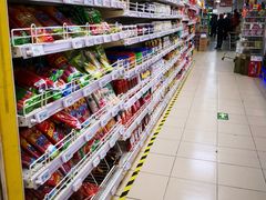 -奥士凯物美(新兴里店)