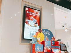 -85度C(生甜甜圈研究工坊·上海平凉店)