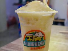 -有间冰室(侨港风情街店)