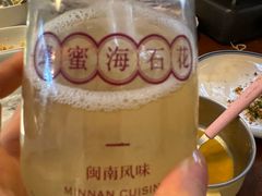 -林四喜·闽南传家菜(鼓浪屿店)