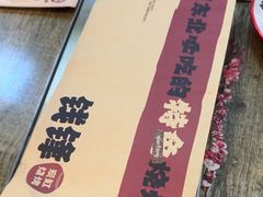 -钱锋炭缸烧烤(南湖大路总店)