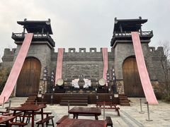 -茅山东方盐湖城景区