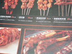 -西域阿里马新疆菜·清真(桂花路店)