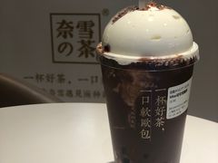 -奈雪的茶(新天地广场PRO店)