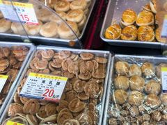 -赞记龙凤礼饼(宝源路店)