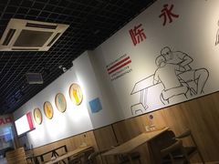 -陈永春干拌鱼汤·馄饨·小笼(富川瑞园店)