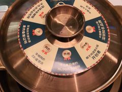 -润园四季椰子鸡火锅(南山海岸城店)