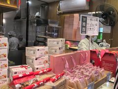 -矮子馅饼(大成路店)