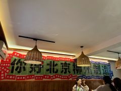 -螺大喜螺蛳粉火锅(雍和宫店)