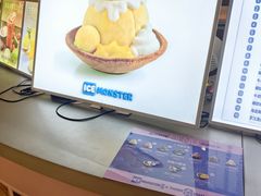 -Ice Monster冰馆·CNN评选全球十大甜品(国贸商城店)
