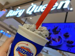 -DQ·蛋糕·冰淇淋(合生汇店)