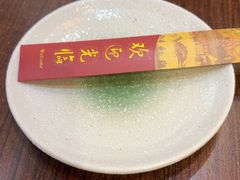 -鸟屋·烧鸟居酒屋(新世纪广场店)