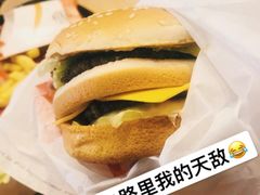 -汉堡王(洛阳泉舜广场店)