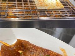 烤苕皮-捞沙巷
