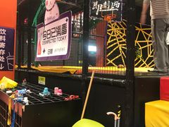 -Tenker Club弹刻极限主题公园 · 蹦床 · 团建 · 生日派对(大关店)