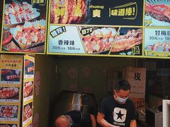 -张师傅脆皮五花肉(世界城光谷步行街店)