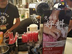 -茶太良品·北京特色茶饮(西站食宝街店)