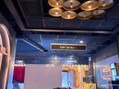 -CGV影城(广州K11店)