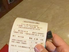 -汤连得(长清路店)