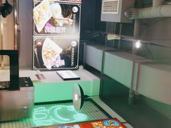 -蛙一刀·麻椒鱼火锅(金仙桥店)