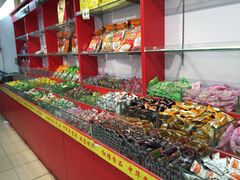 -奥士凯物美(新兴里店)