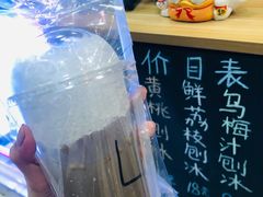 -陈记栗子(长宁路店)