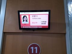 -复旦大学附属华山医院(总院)