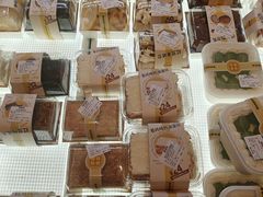 -烘焙町面包店(西四店)