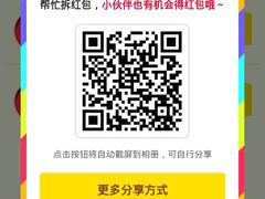 -柏粤汇PARKVIEW KTV(欢乐海岸店)