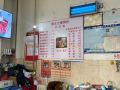 -谭老太正宗柳州螺狮粉(家和花园店)