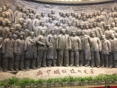 -西柏坡纪念馆