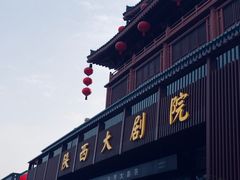 -大唐不夜城贞观广场