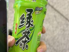-桃仙机场头等舱休息室