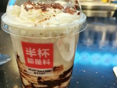 -书亦烧仙草(二七万达广场店)