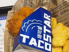 -TACO STAR 塔可星(下沙宝龙店)