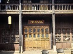 -马家大院
