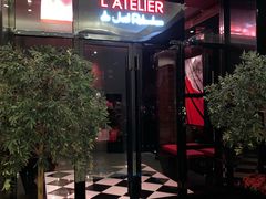 门面-L'ATELIER de Joel Robuchon(外滩18号店)