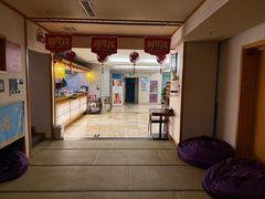 -汤泉良子.足疗按摩.SPA(中关村店)